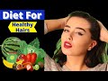 Hair Fall Solution At Home | Nutrition For Healthy Hairs To Prevent Hair Fall | Hair Fall Diet