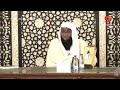 الشيخ بدر المشاري خديجة رضي الله عنها 