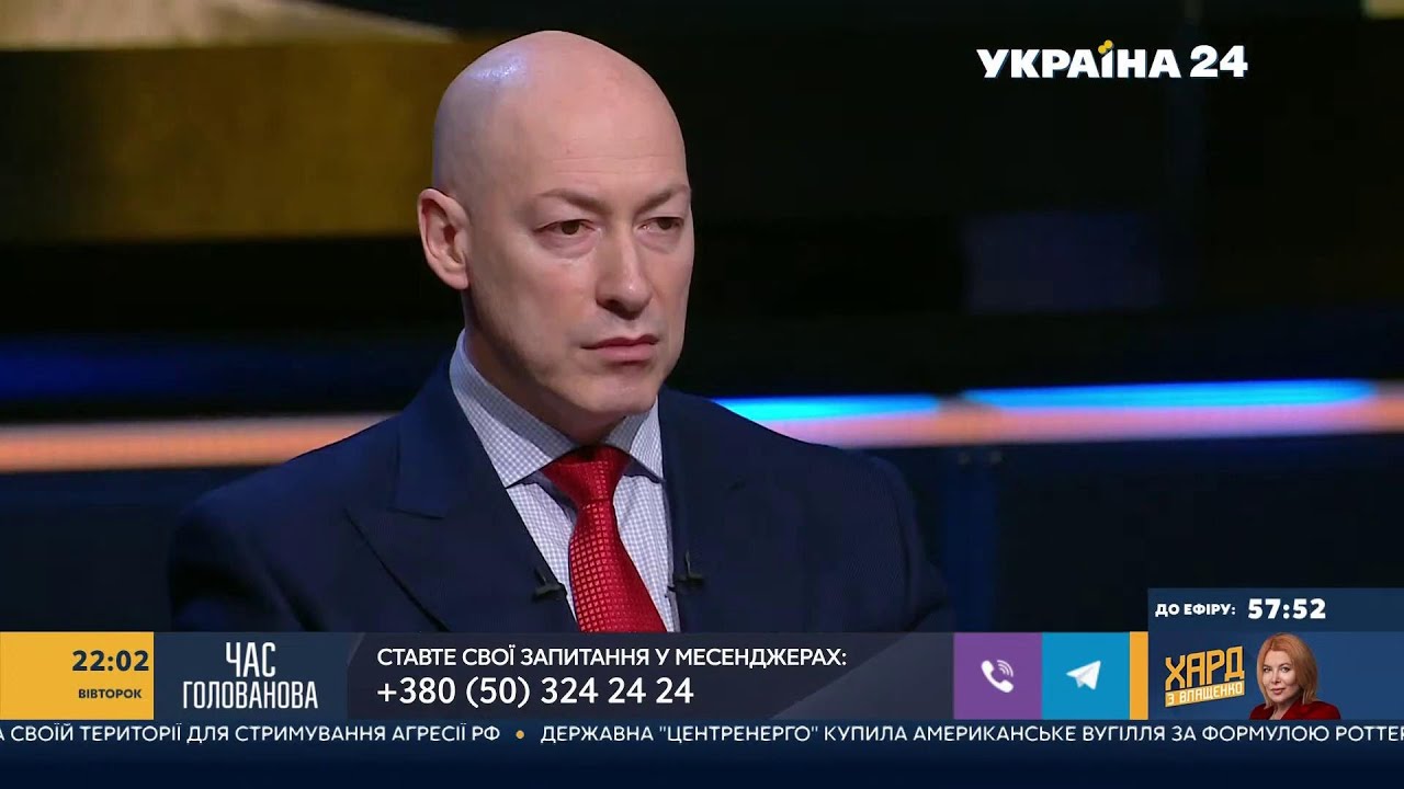 Ринат Ахметов КУПИЛ Гордона? Феноменальное ПРИЗНАНИЕ, которое ПОДОРВАЛО УКРАИНУ!