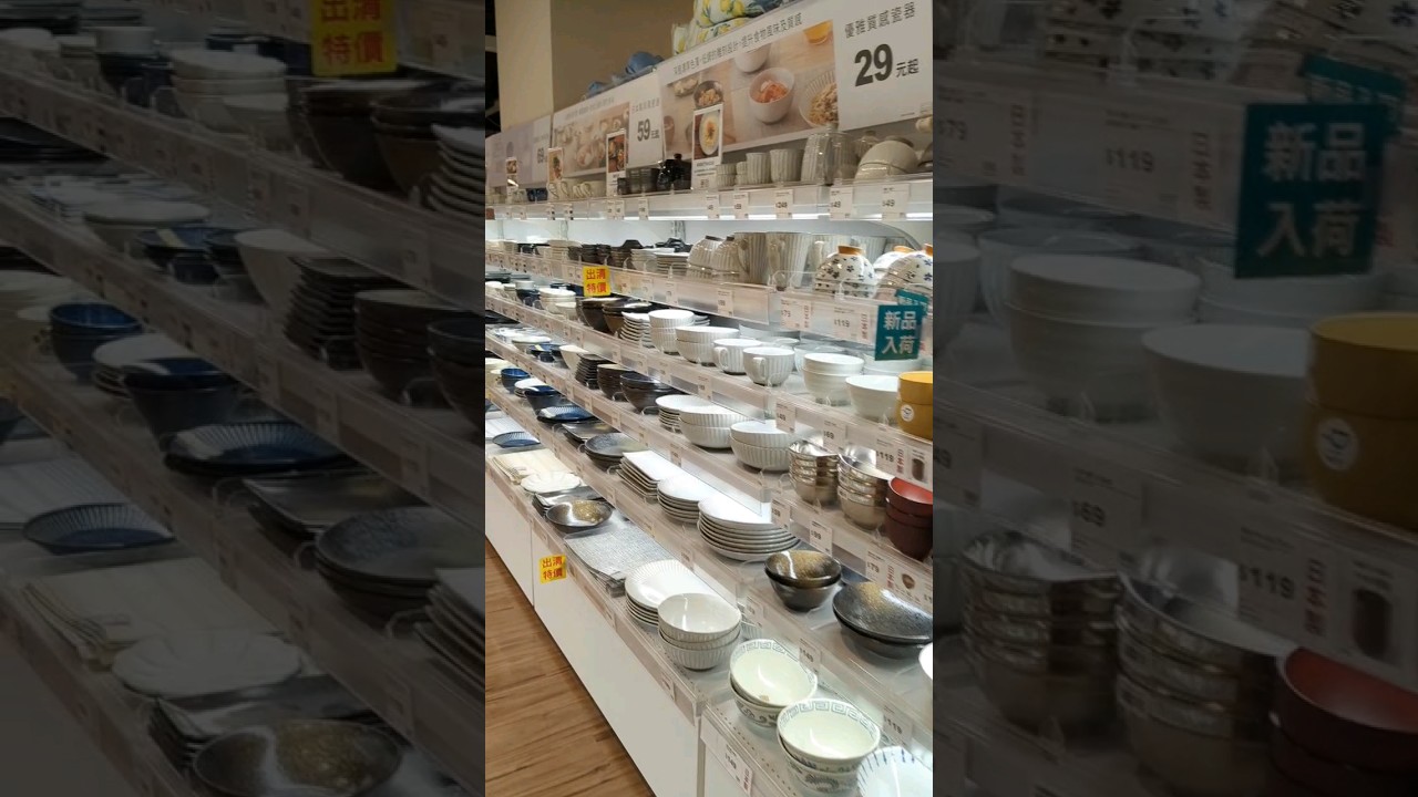 Beautiful plates & bowls 🍽️ Japanese brand 