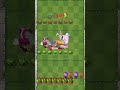 PvZ 2 - Teams With 7 Plants Vs Random Vase Breaker Zombies - P166 #shorts #pvz2 #games