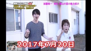 加藤純一最強の意味と元ネタは うんこちゃんが人気の理由 年収は Youlive 加藤純一最強の意味と元ネタは うんこちゃんが人気の理由 年収は Youlive