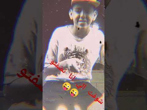 ٢٩ سبتمبر ٢٠٢٤