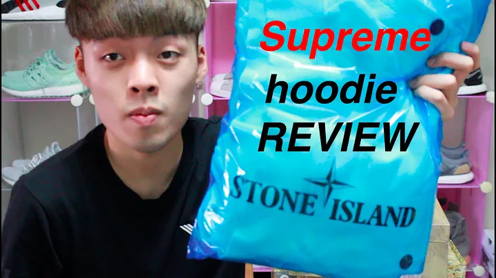 小马最爱的2大品牌合作 开箱Supreme x Stone Island 帽T｜XiaoMa小马 - 天天要闻