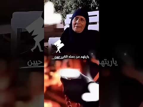 ياحمد يا صعب فرقا المحبين اللي لهم بالقلب قدر ومكانه