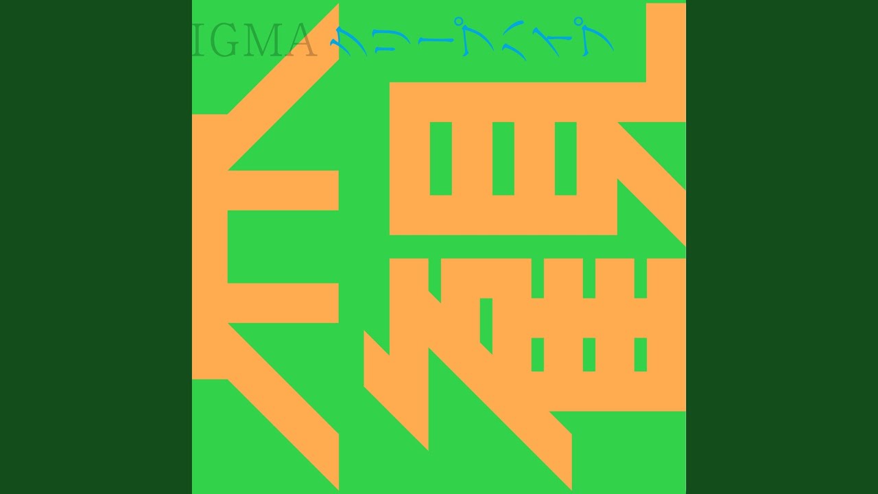 Bokuwa Kimino Kotaeni Naritaina - YouTube