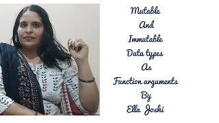 Mutable and immutable data type as function arguments