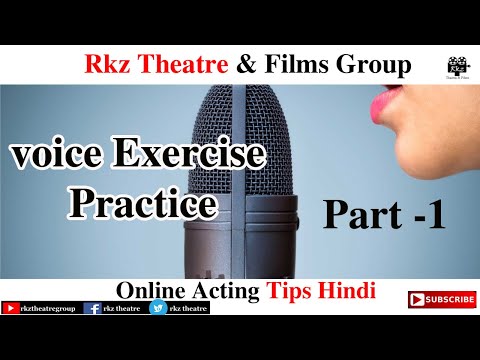 Voice Exercise Tips Part- 1: ऐसे करें वॉइज एक्सरसाइज, देखें वीडियो