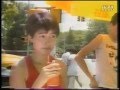 荻野目洋子 心のままに〜I&#39;m just a lady〜