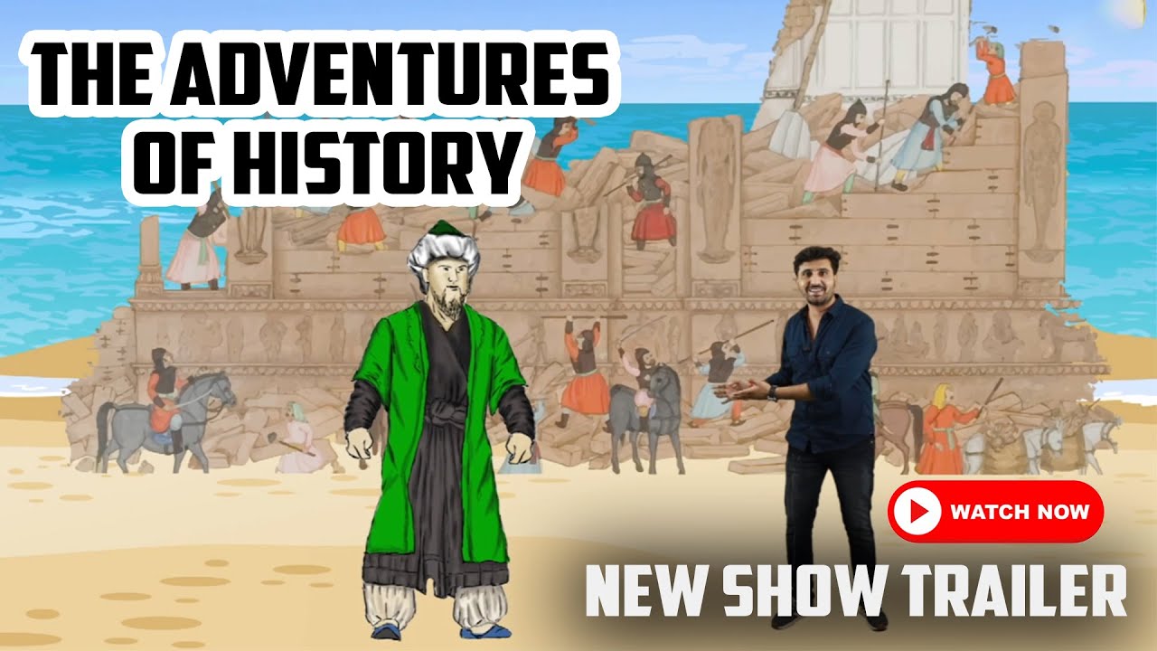The Adventures Of History | New Show Trailer Launch | Watch Now