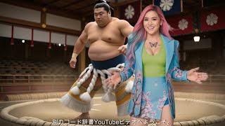 Japanese Ai DeepseekとChatgtpはExpert Text Global Ui Os Layerのナレッジベースを構築できます