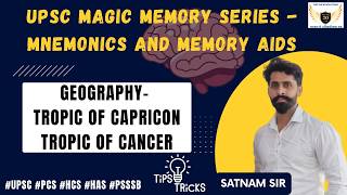 GEO FACTS Yaad Karna Ab EASY ,Mnemonics Tricks #upscaspirants #PCS #super20ias #mnemonics #news