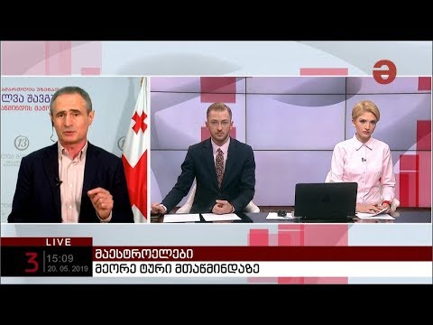 შალვა შავგულიძეს მეორე ტურში “ნაციონალური მოძრაობის” მხარდაჭერის იმედი აქვს