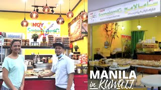 Samalamig At Little Manila, Old Souk | Manila In Kuwait