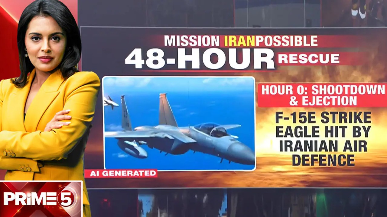 Rescue Force 48