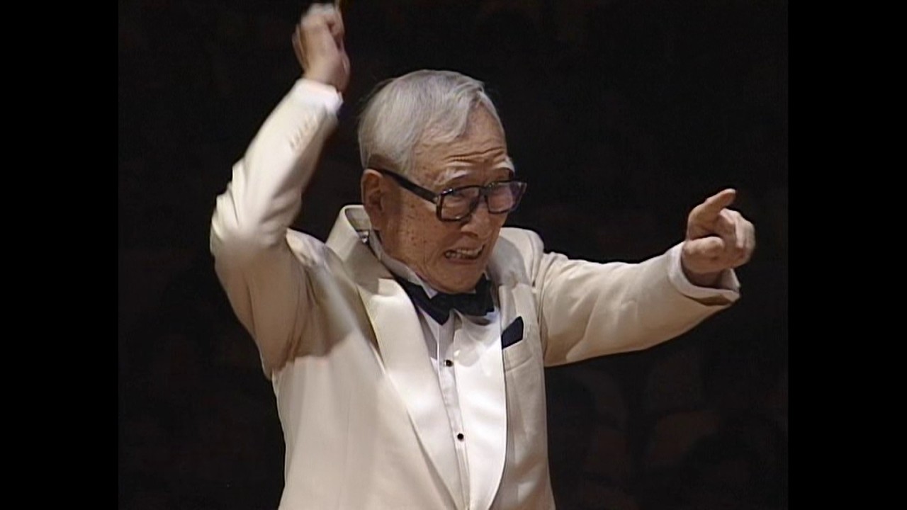 Bruckner - Symphony No 5 - Takashi Asahina, New Japan Philharmonic