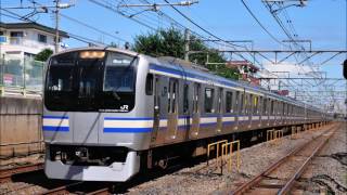 E217系 モハE217- 2040形 機器更新車 千葉→(快速)→錦糸町