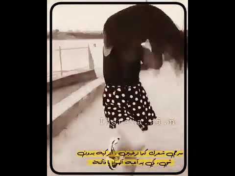 ارقصي حتى لو لم تتقنى الرقص