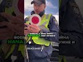 Сказал копу в лицо, что не уважаю его