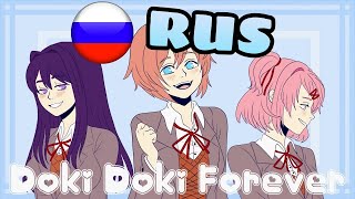 Русификатор для игры Doki Doki Literature Club