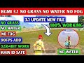 Bgmi 31 antireset no grass no water config full main account safe 