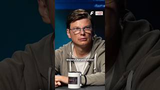 Аршавин про Фелипе Аугусто #эфб #футбол #зенит