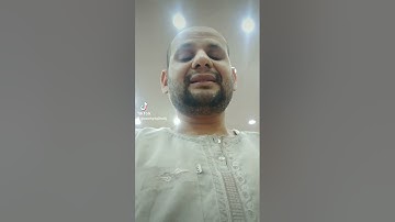 @أيات من الذكر الحكيم من سورة إبراهيم   القارئ إبراهيم حسن نسأل التوفيق والسداد