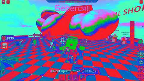 (DEMON LOUD) Roblox Jetpack Part 1 In Loudness In Clearer