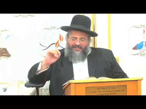 החיד"א - השיעור היומי- גמרא סוכה