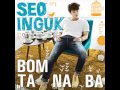 (FULL AUDIO/DOWNLOAD)Seo In Guk - 봄 타나봐 (Bomtanaba) (Mellow Spring)