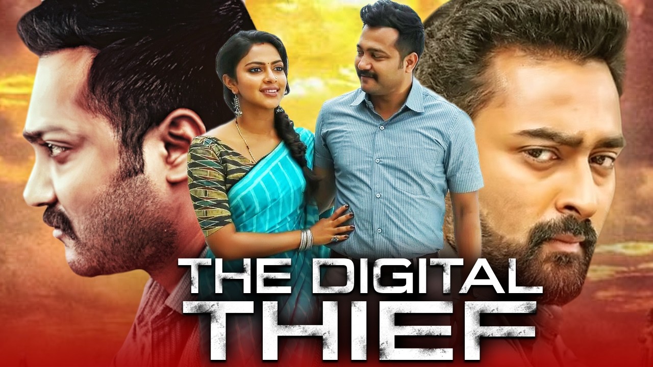 द डिजिटल थीफ | South Blockbuster Action Thriller Movie In Hindi | बॉबी सिम्हा, प्रसन्ना, अमला पॉल