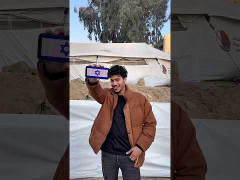 المكان المناسب 