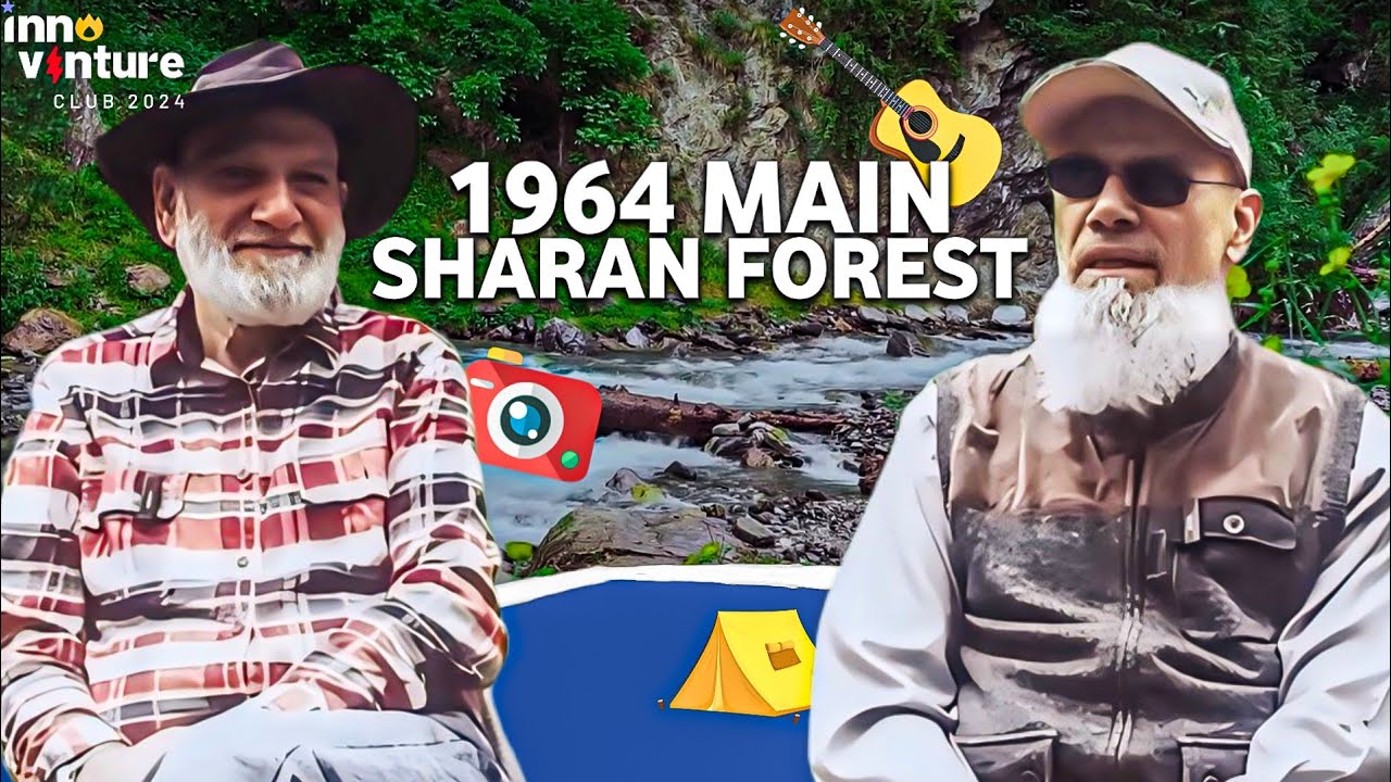 1964 MAIN SHARAN FOREST AYE | CONNECTED PAKISTAN