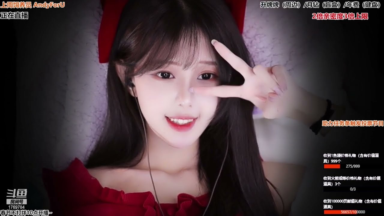 [ASMR] [尤优baby] [EP.34] 心跳合集 来感受下女朋友每天的心跳有什么不同吧  助眠 心跳 伴睡