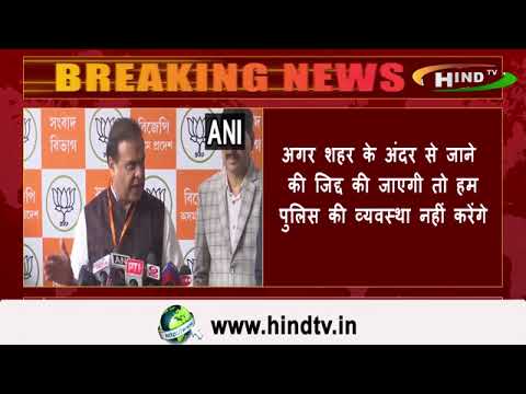 कांग्रेस की भारत जोड़ो न्याय यात्रा पर असम के मुख्यमंत्री हिमंत बिस्व सरमा ने कहा