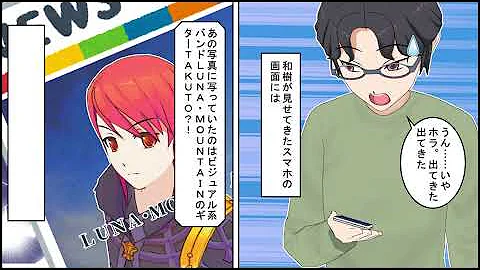 写真 写真