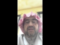 علاج مسمار القدم بالبصل عادل السليماني