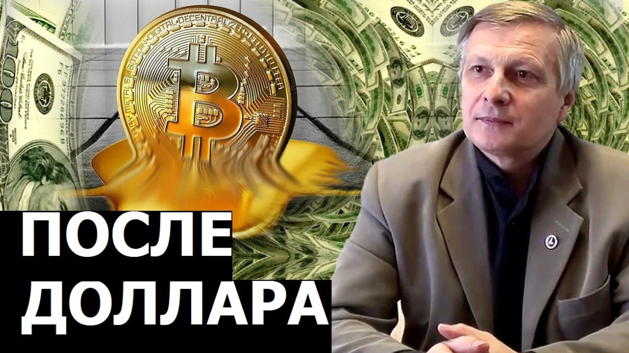 fektessen be kriptovalutába 2020 bitcoin bitcoin készpénznapi kereskedés