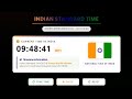 India Time LIVE Now ⏳ | Real Time IST Clock Stream 24/7