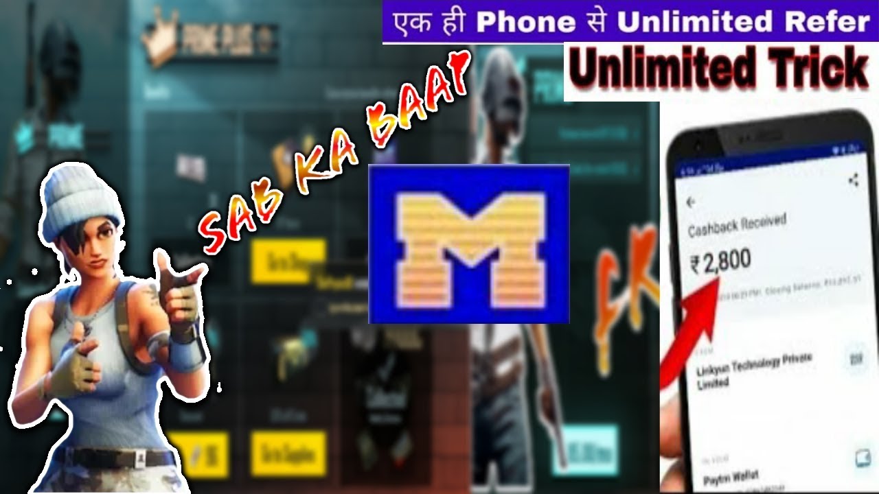 {EXPRIED}MINIJOY APP UNLIMITED TRICK WITH PAYMENT PROOF HINDI\operation rejected Fix