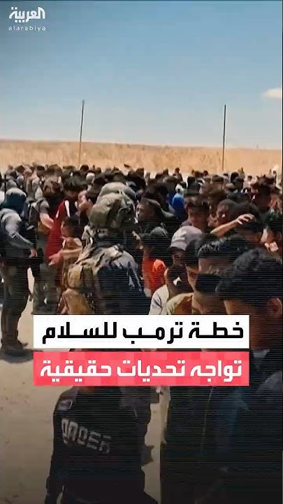            
 - نشر قبل 26 دقيقة