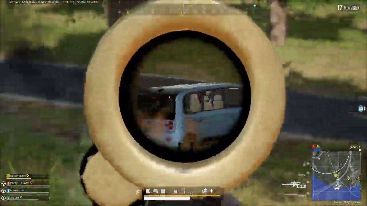 PLAYERUNKNOWN'S BATTLEGROUNDS 2026 01 06   19 52 15 62 Одно убийство DVR