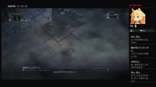 blood born#10