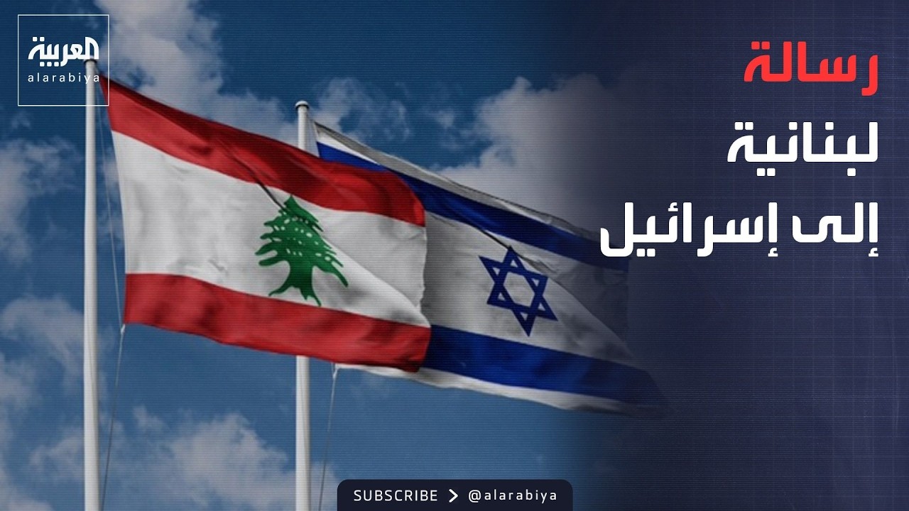 ��� ����� �����.. ����� ���� ���� ������� ������� �� �������
 - نشر قبل 27 دقيقة