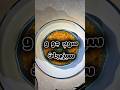Vegetable Barley Soup with Chicken | Easy Healthy Soup Recipe 🍲🥕🍄 #easyrecipes