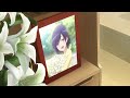 宝物になった日 (Takaramono ni natta hi)