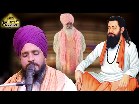 Teri Yaad Baba Jagdish Dass JI Guru Ravidass Ji LIVE 2021 PSF GUN GAWAN