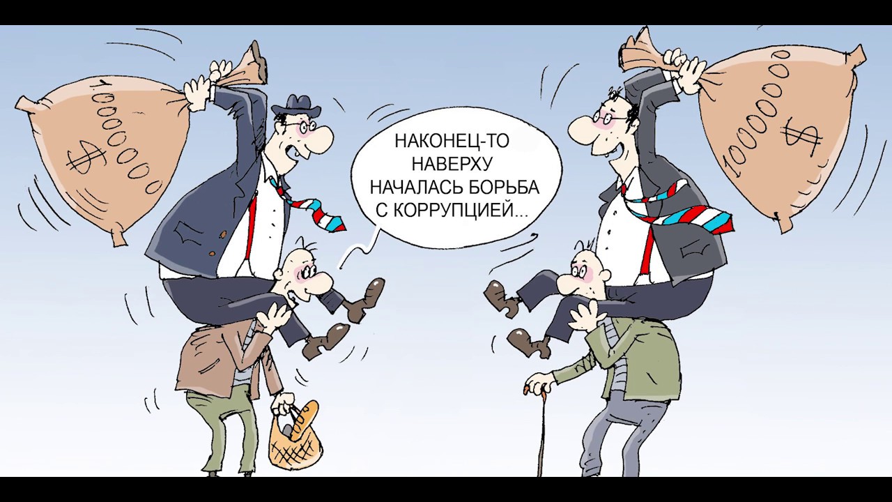 Коллекторы не имеют полномочий выбивать долги! Доказательство! - YouTube