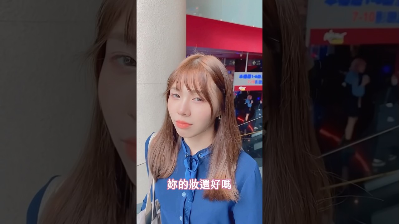 跟淚點很低的朋友看完電影之後…😭🥹 #蒼鷺與少年 #海恩 縮圖