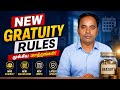 New Gratuity Rules 2025: #gratuityrulesforpermanentemployees #GratuityforContractworker